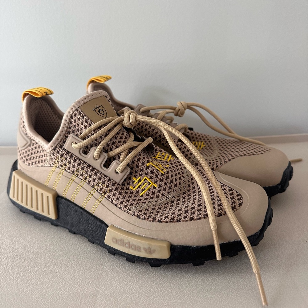 NEW Adidas Groot R1 Marvel Knit Trail Shoes - Guardians of the Galaxy - EU 40